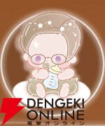 『君ノ隣ニ座ル星。-DaysThatSparkle-（キミノス）』