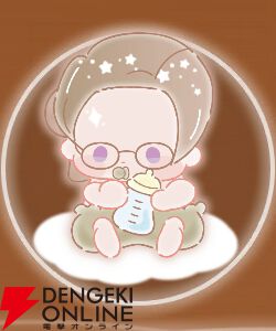 『君ノ隣ニ座ル星。-DaysThatSparkle-（キミノス）』