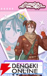 『君ノ隣ニ座ル星。-DaysThatSparkle-（キミノス）』