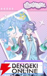 『君ノ隣ニ座ル星。-DaysThatSparkle-（キミノス）』