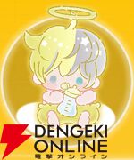 『君ノ隣ニ座ル星。-DaysThatSparkle-（キミノス）』