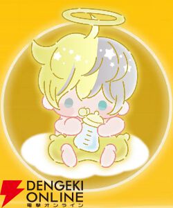 『君ノ隣ニ座ル星。-DaysThatSparkle-（キミノス）』