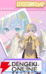 『君ノ隣ニ座ル星。-DaysThatSparkle-（キミノス）』