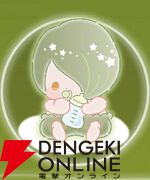 『君ノ隣ニ座ル星。-DaysThatSparkle-（キミノス）』