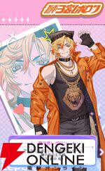 『君ノ隣ニ座ル星。-DaysThatSparkle-（キミノス）』