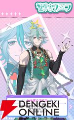 『君ノ隣ニ座ル星。-DaysThatSparkle-（キミノス）』