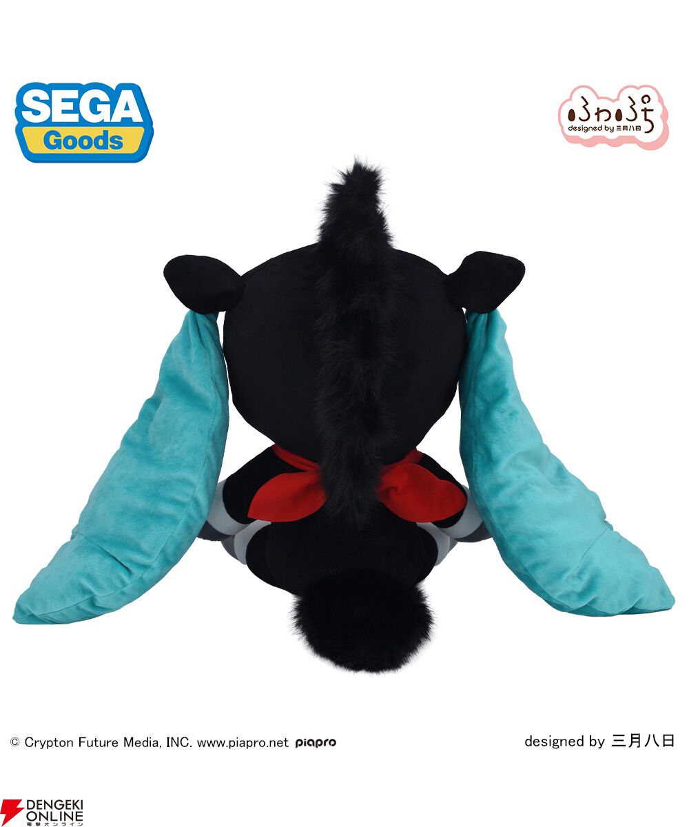 初音ミク】2026年版雪ミクが高さ約50cmのどデカいふわぷちぬいぐるみに