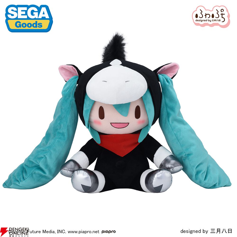 初音ミク】2026年版雪ミクが高さ約50cmのどデカいふわぷちぬいぐるみに