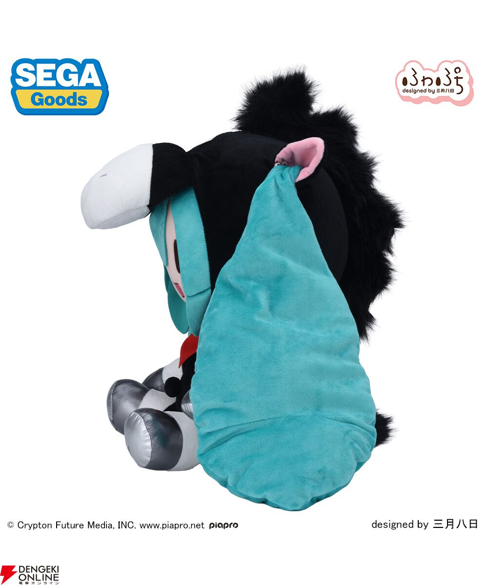 初音ミク】2026年版雪ミクが高さ約50cmのどデカいふわぷちぬいぐるみに