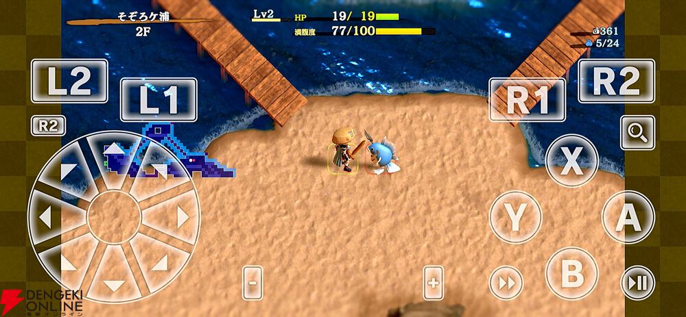 ダンジョンRPG『風来のシレン6plus』iOS/Android版が発売