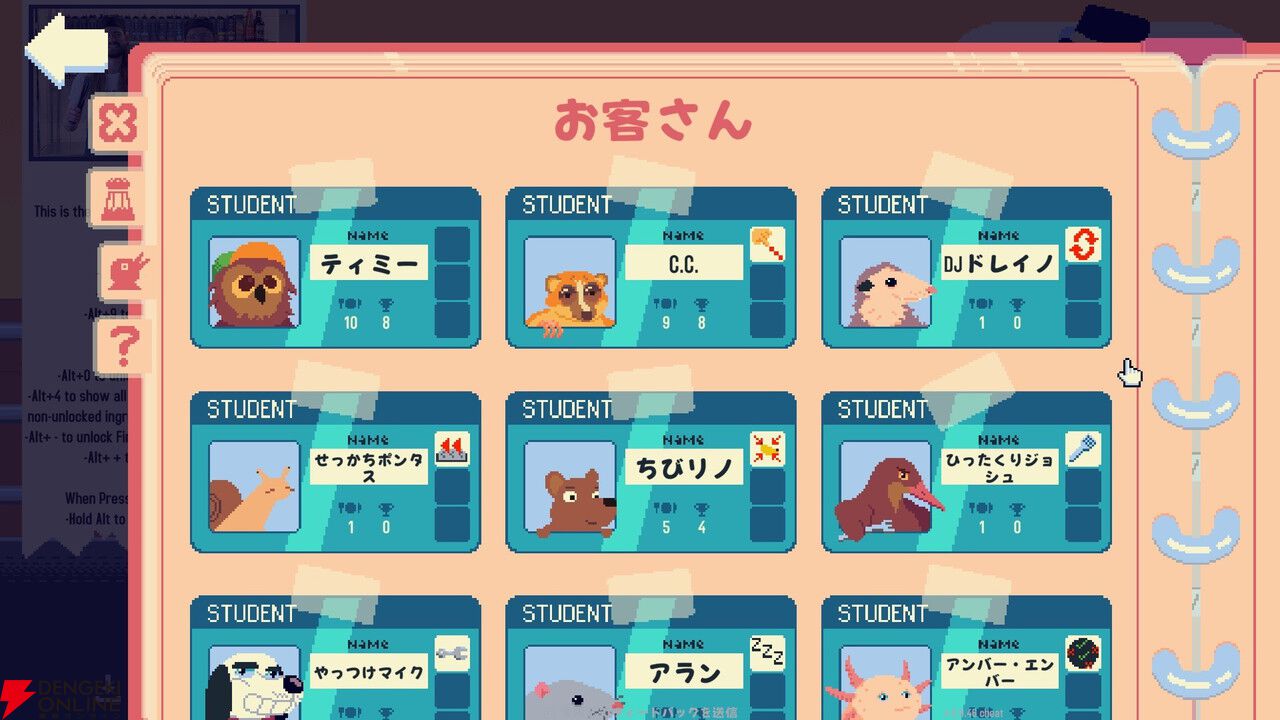 高評価ローグライクオムレツ作り『オムレツにそれ入れる？（Omelet You Cook）』が日本語対応