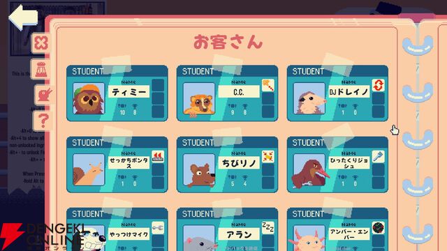 高評価ローグライクオムレツ作り『オムレツにそれ入れる？（Omelet You Cook）』が日本語対応