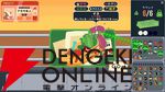 高評価ローグライクオムレツ作り『オムレツにそれ入れる？（Omelet You Cook）』が日本語対応