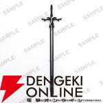 アニメ『天官賜福 貮』