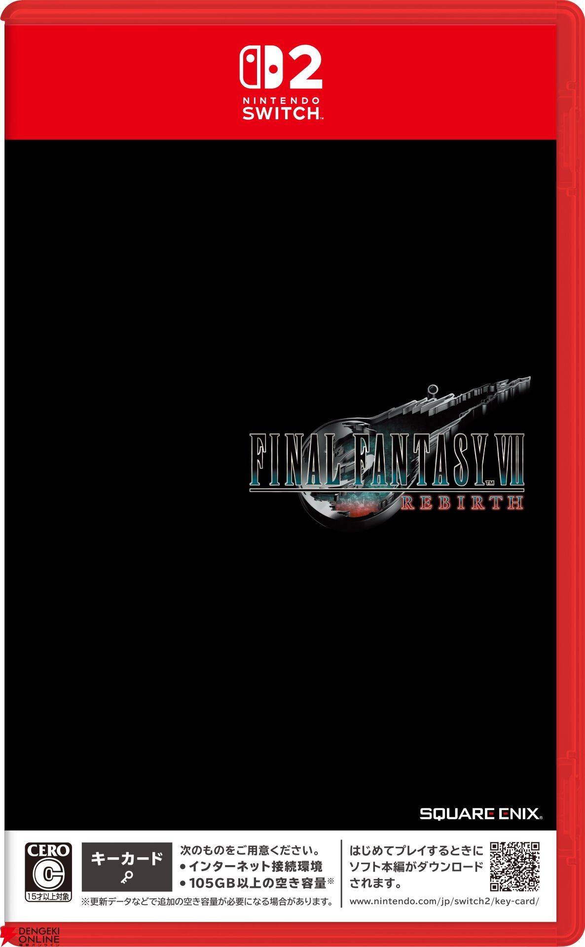 『ファイナルファンタジーVII リバース（FF7リバース）』