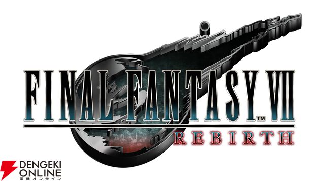 『ファイナルファンタジーVII リバース（FF7リバース）』