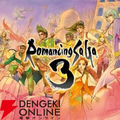 Switch 海外版 ファイナルファンタジー ロマンシングサガ まとめ売り Switch 海外版 ファイナルファンタジー ロマンシングサガ まとめ売り