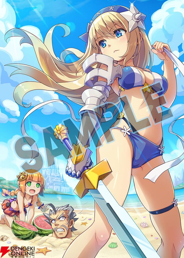 『ぼくらのキングダム 時食む果実といにしえの魔物』