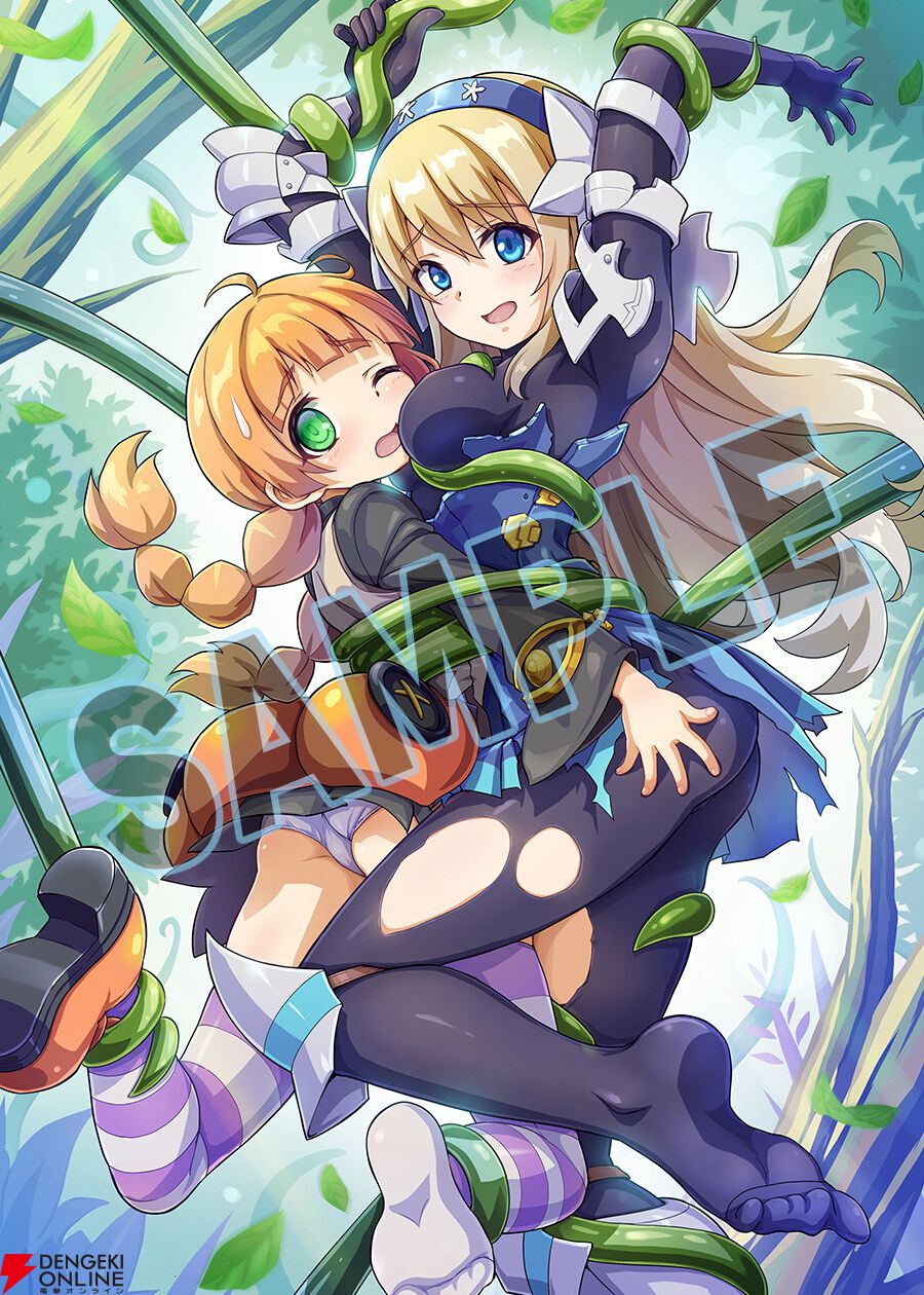 『ぼくらのキングダム 時食む果実といにしえの魔物』