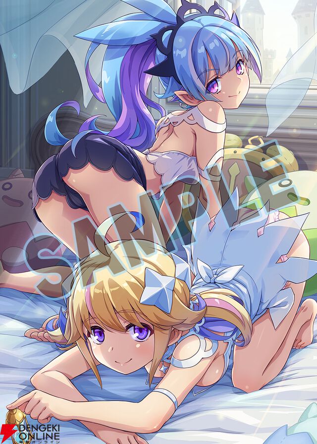 『ぼくらのキングダム 時食む果実といにしえの魔物』