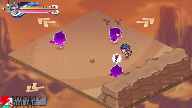 『ぼくらのキングダム 時食む果実といにしえの魔物』