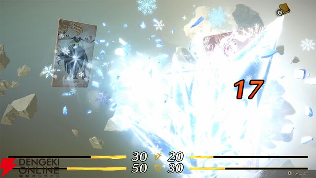 『カルドセプト ビギンズ』