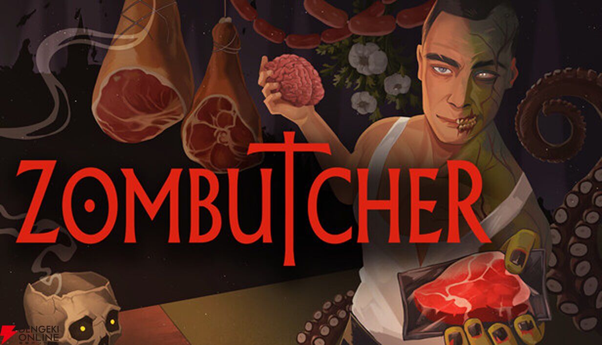 ゾンビの肉屋となり人間とモンスター相手に新鮮な肉を売る『ZOMBUTCHER：Monster Business Simulator』発表
