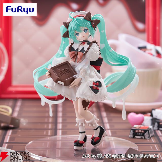 【初音ミク×チロルチョコ】チロルミクのTrio-Try-iTフィギュアが展開開始。メルティな表現やベレー帽など愛らしいイラストを忠実に立体化