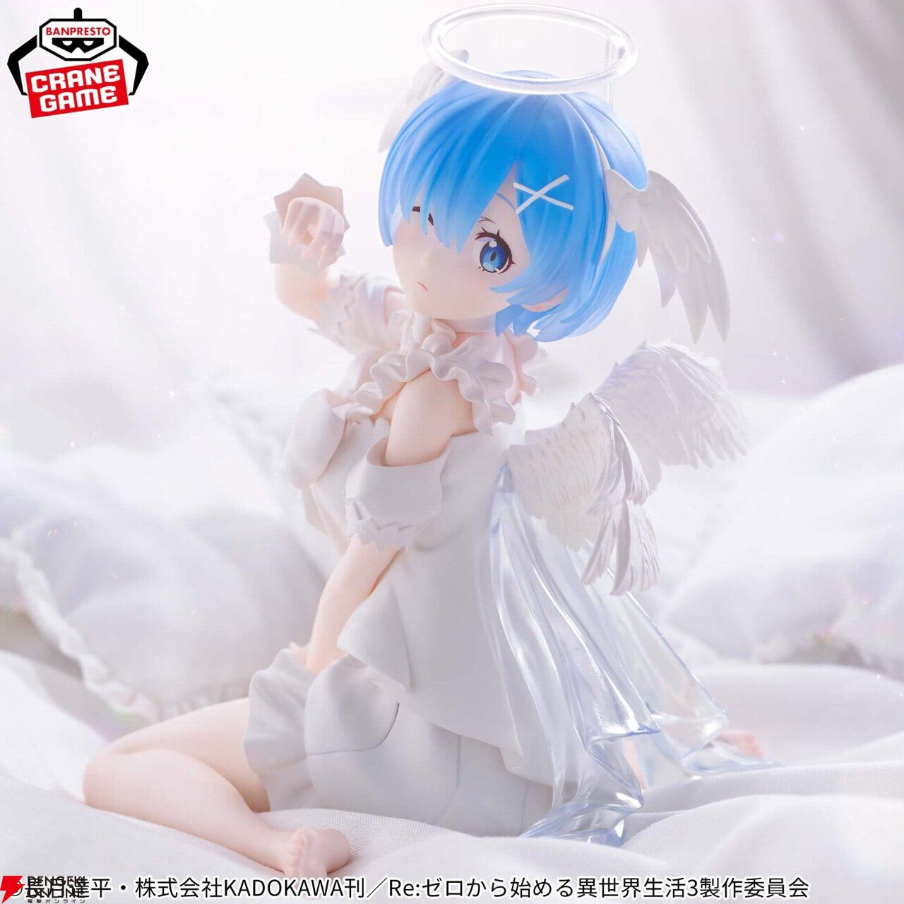 リゼロ』レムが約1年ぶりにRelax timeフィギュアに登場。純白の衣装と