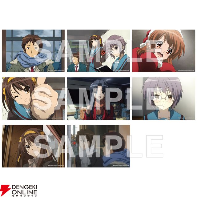 『涼宮ハルヒの消失』