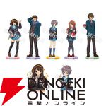 『涼宮ハルヒの消失』