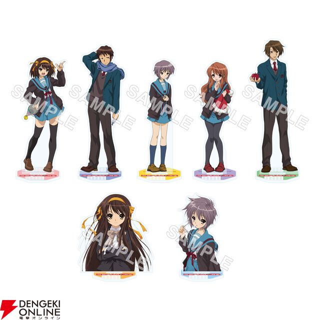 『涼宮ハルヒの消失』