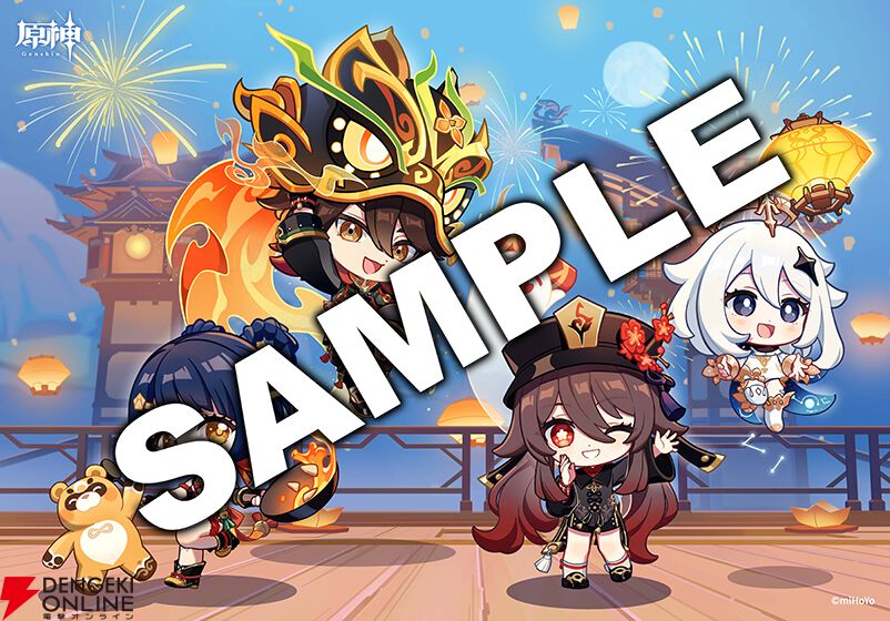 原神 ファミマコラボ 嘉明 胡桃 香菱 パイモン アクリルスタンド 全種類 原神』×ファミマコラボが2/10より開催。パイモン、胡桃、嘉明、香菱が
