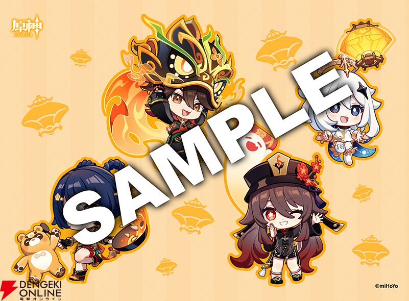 原神』×ファミマコラボが2/10より開催。パイモン、胡桃、嘉明、香菱が