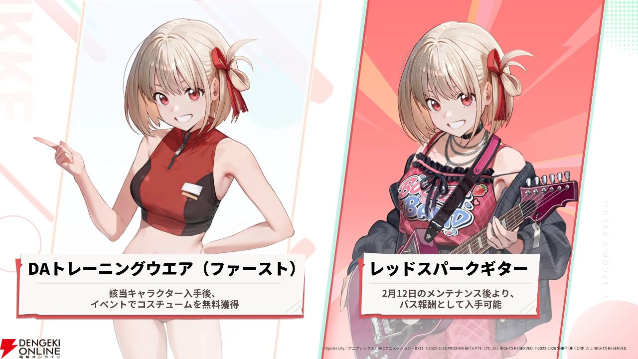 Reバース　リコリス・リコイル　錦木千束　サイン　PP 安済知佳 PSA⑦ リコリス・リコイル」ブシロードのカードゲーム「Reバース for you」に