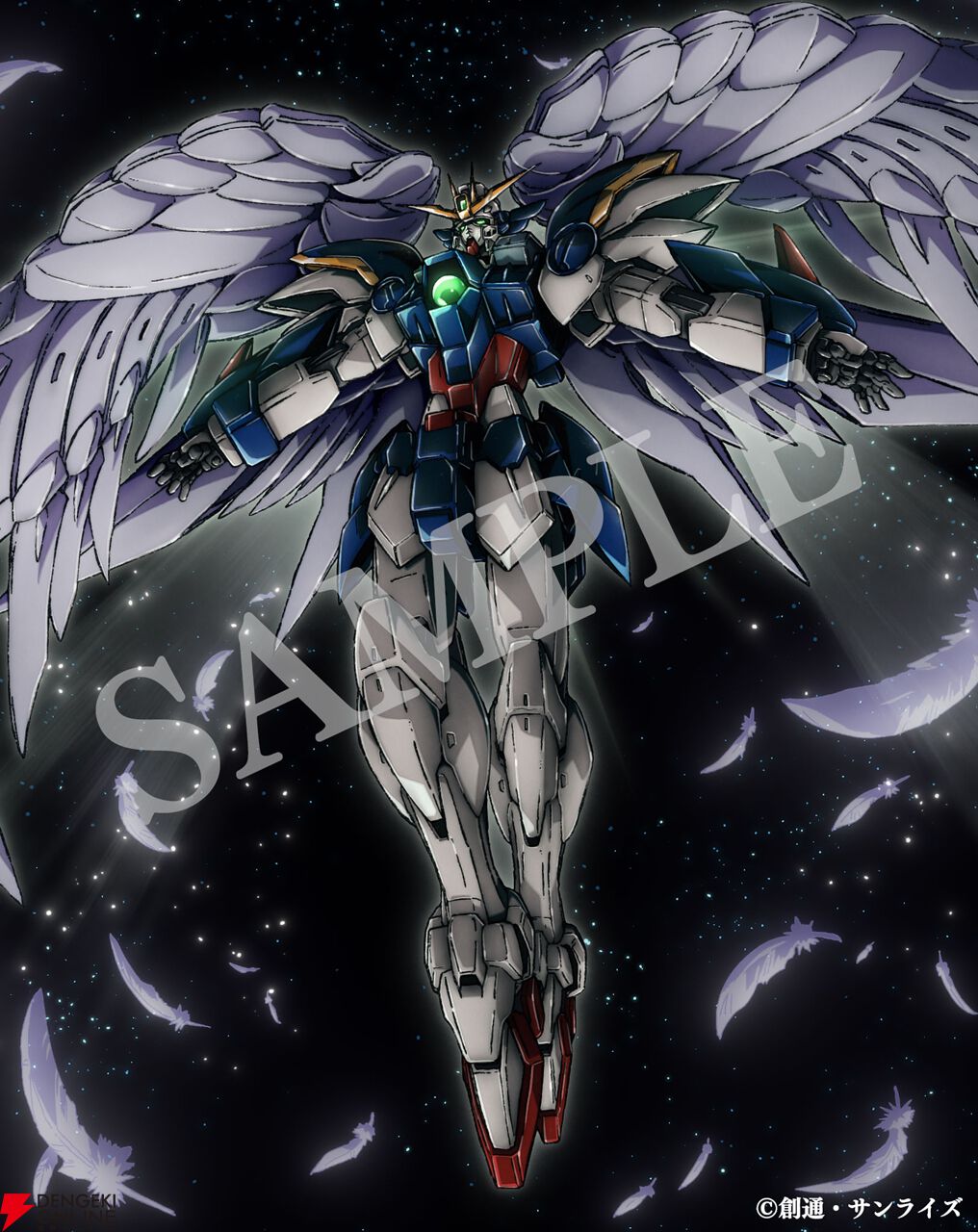 ガンダムW Endless Waltz 特別篇』4KリマスターBOX用収納ボックスの