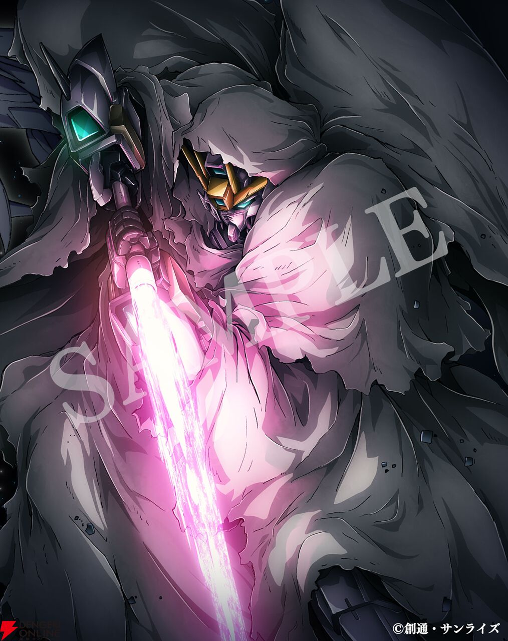 ガンダムW Endless Waltz 特別篇』4KリマスターBOX用収納ボックスの