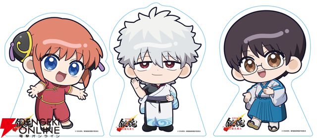 “『銀魂』春のぶらり旅 ～どうせ暇だろ、コノヤロー。～”