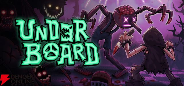 戦略ローグライク・オートバトラー『アンダーボード』本日2/7配信。ビルドを構築し自分だけのチームで戦おう