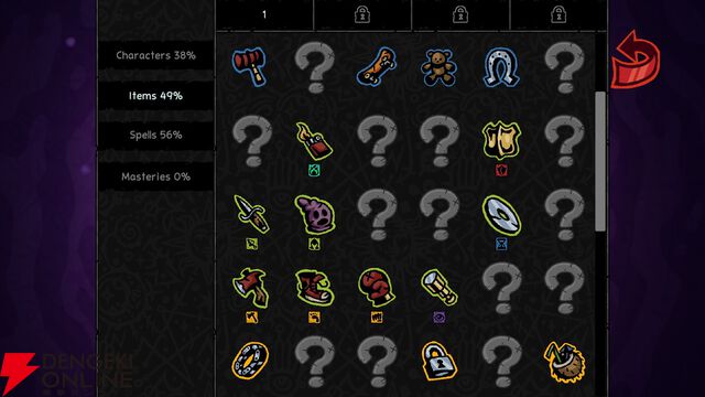 戦略ローグライク・オートバトラー『アンダーボード』本日2/7配信。ビルドを構築し自分だけのチームで戦おう