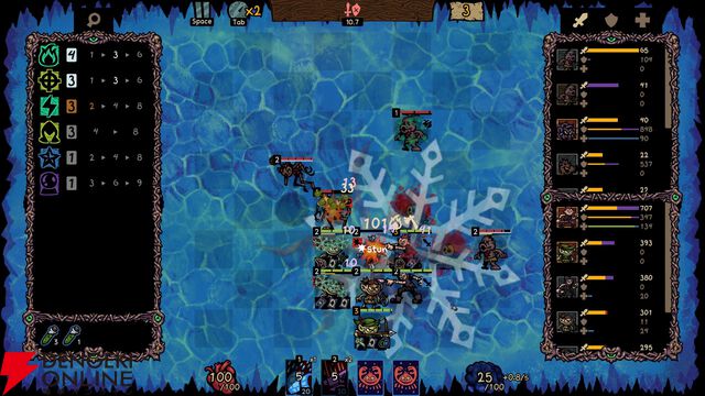 戦略ローグライク・オートバトラー『アンダーボード』本日2/7配信。ビルドを構築し自分だけのチームで戦おう