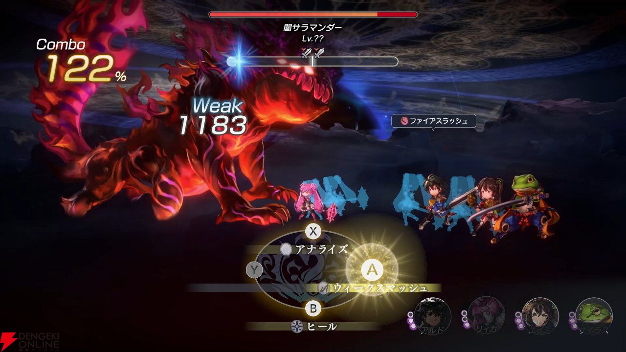 Switch/Steam版『アナザーエデン』はアプリ版とどこが違う？ ニューゲーム＋で出逢える謎の少女など『ビギンズ』ならではの要素を紹介
