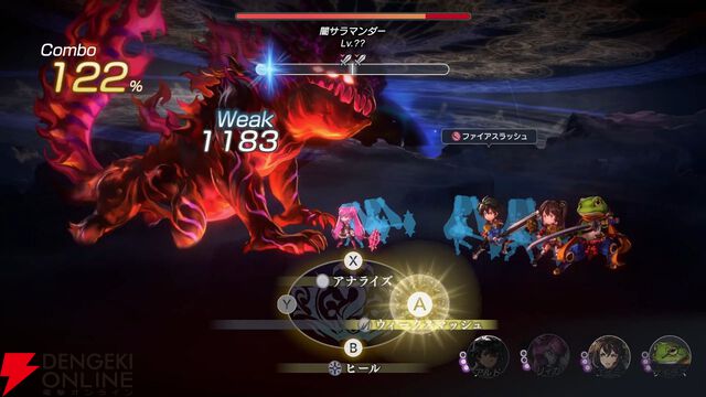 Switch/Steam版『アナザーエデン』はアプリ版とどこが違う？ ニューゲーム＋で出逢える謎の少女など『ビギンズ』ならではの要素を紹介