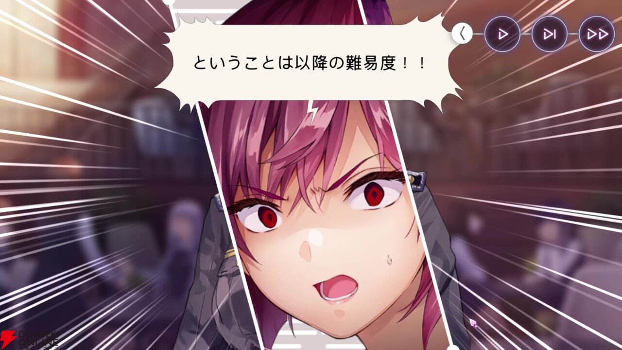 【ヘブバン感想】ストーリーイベント“Communication Breakdown”の完成度がエグすぎる。新キャラの扱いを分析して語りたい（ネタバレあり）【日記#248】