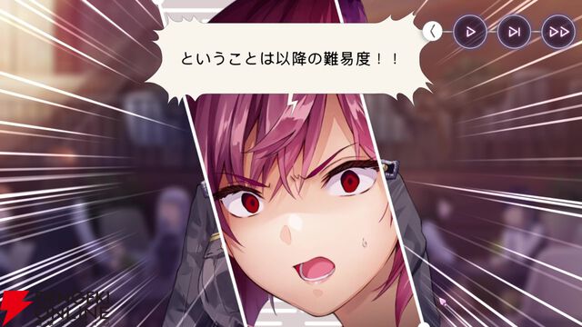 【ヘブバン感想】ストーリーイベント“Communication Breakdown”の完成度がエグすぎる。新キャラの扱いを分析して語りたい（ネタバレあり）【日記#248】