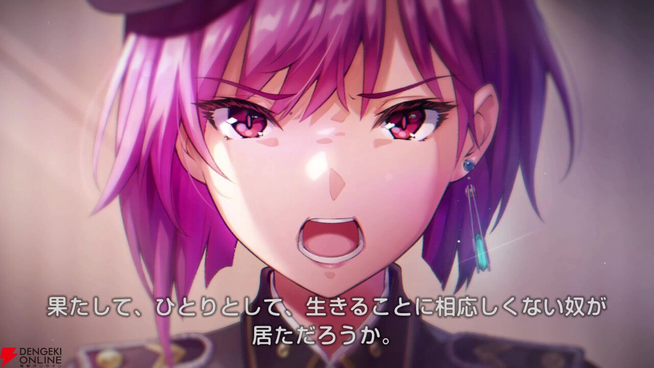 【ヘブバン感想】ストーリーイベント“Communication Breakdown”の完成度がエグすぎる。新キャラの扱いを分析して語りたい（ネタバレあり）【日記#248】