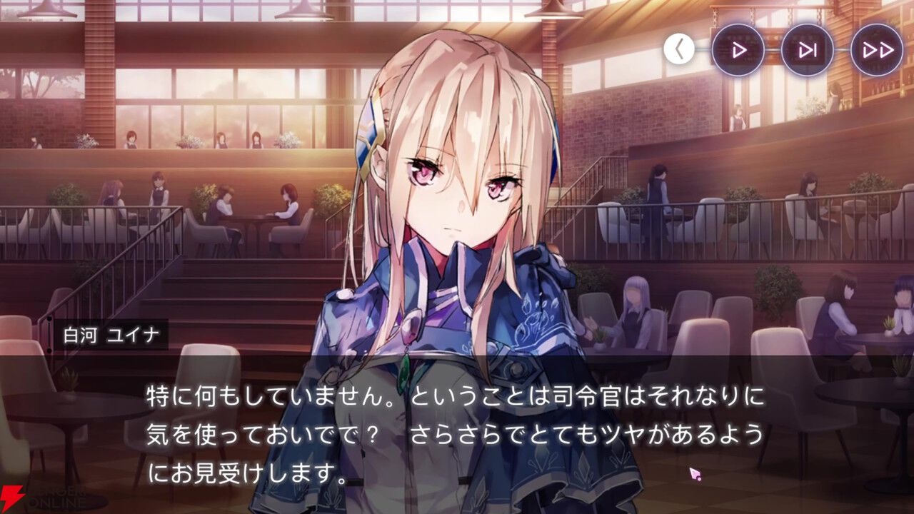 【ヘブバン感想】ストーリーイベント“Communication Breakdown”の完成度がエグすぎる。新キャラの扱いを分析して語りたい（ネタバレあり）【日記#248】