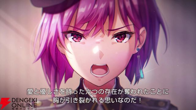 【ヘブバン感想】ストーリーイベント“Communication Breakdown”の完成度がエグすぎる。新キャラの扱いを分析して語りたい（ネタバレあり）【日記#248】