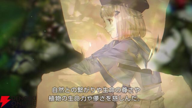 【ヘブバン感想】ストーリーイベント“Communication Breakdown”の完成度がエグすぎる。新キャラの扱いを分析して語りたい（ネタバレあり）【日記#248】