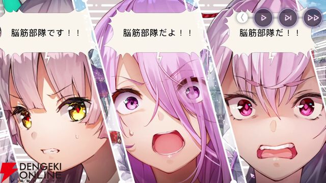 【ヘブバン感想】ストーリーイベント“Communication Breakdown”の完成度がエグすぎる。新キャラの扱いを分析して語りたい（ネタバレあり）【日記#248】
